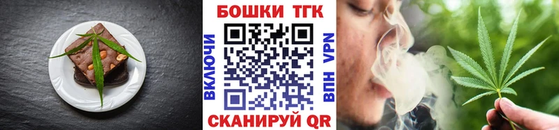 Cannafood конопля  Купить где  Сегежа 