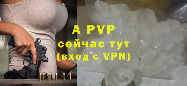 метадон Зеленодольск